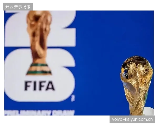 世界杯版权分销体系下，区域转播商如何通过精细化授权对齐商业目标？