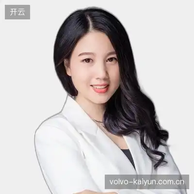 金诚